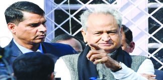 Ashok Gehlot