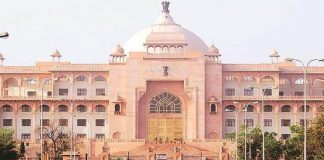 राजस्थान  विधानसभा उपचुनाव 
