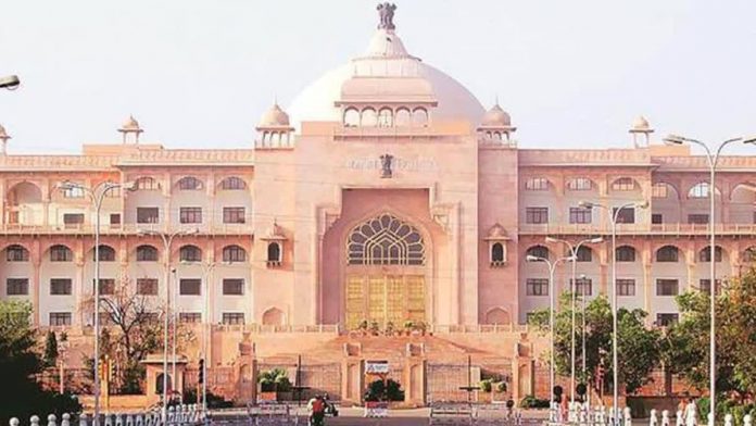 राजस्थान  विधानसभा उपचुनाव 