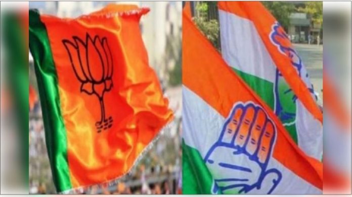 BJP's membership campaign BJP's membership campaign
