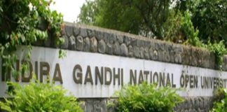 इंदिरा गांधी राष्ट्रीय मुक्त विश्वविद्यालय