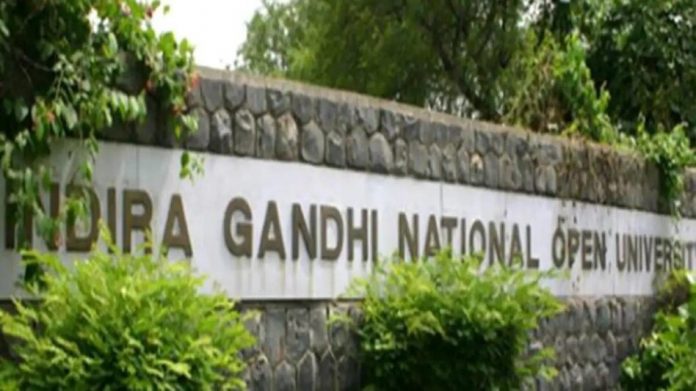इंदिरा गांधी राष्ट्रीय मुक्त विश्वविद्यालय इंदिरा गांधी राष्ट्रीय मुक्त विश्वविद्यालय