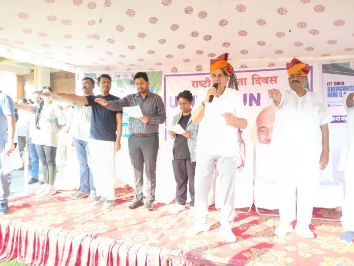 Parliamentary Affairs Minister flags off 'Unity Run' Parliamentary Affairs Minister flags off 'Unity Run'