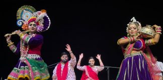 शरद पूर्णिमा महोत्सव