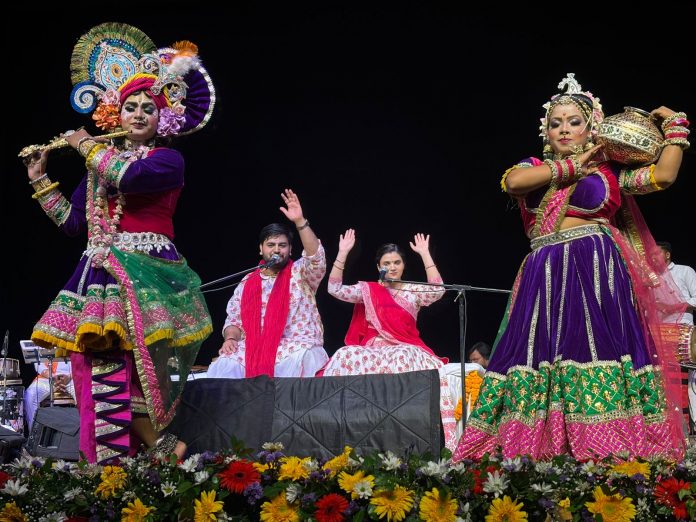शरद पूर्णिमा महोत्सव