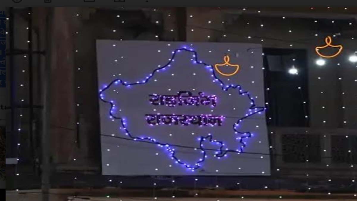 दीपोत्सव पर राजधानी जयपुर
