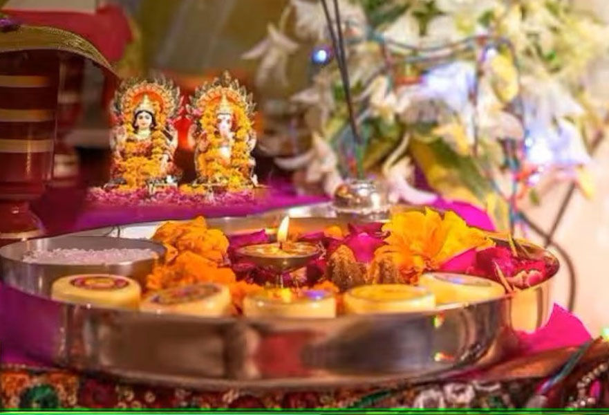 दिवाली पूजन