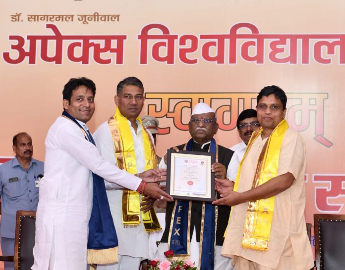 Second convocation ceremony of Apex University held Second convocation ceremony of Apex University held