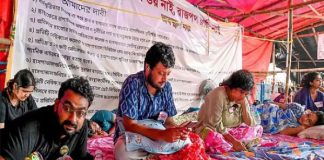 Doctors' hunger strike
