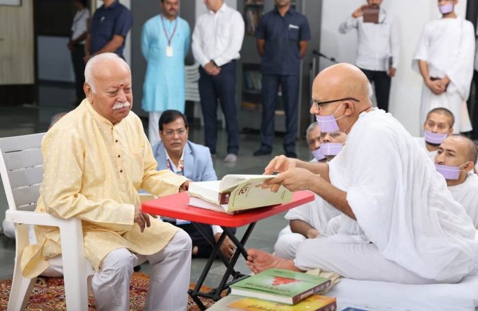 आचार्यश्री महाश्रमण आचार्यश्री महाश्रमण