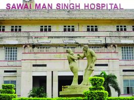 Work halted in super specialty of SMS Hospital