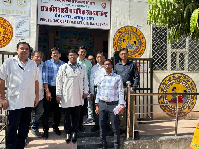 मध्यप्रदेश पब्लिक हेल्थ सर्विसेज कॉरपोरेशन