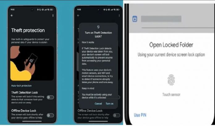 एंड्रॉइड थेफ्ट प्रोटेक्शन फीचर