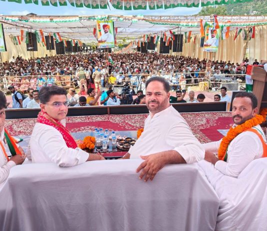 पायलट