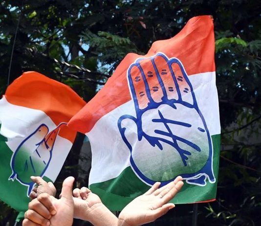 Congress declared candidates