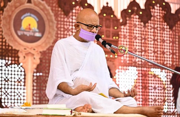 आचार्यश्री महाश्रमणजी आचार्यश्री महाश्रमणजी