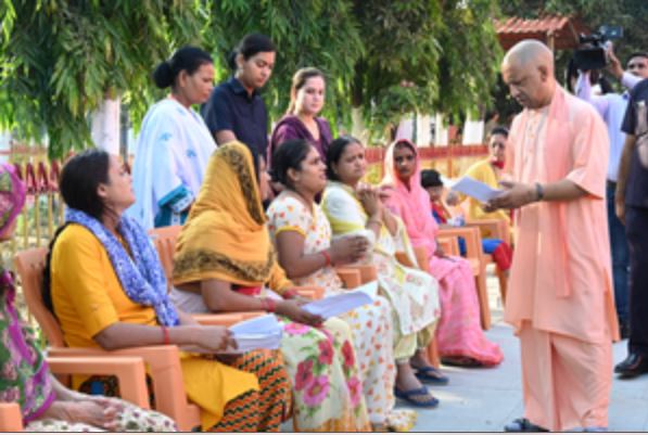 CM Yogi CM Yogi