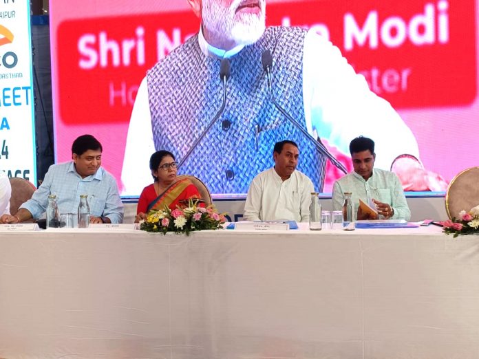 राइजिंग राजस्थान राइजिंग राजस्थान