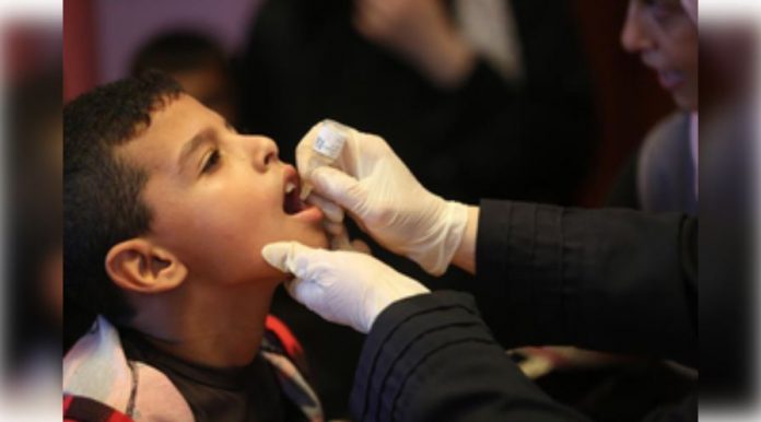 vaccination campaign vaccination campaign