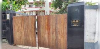 Salman Khan's Galaxy apartment