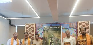 एम स्क्वायर प्रोडक्शन