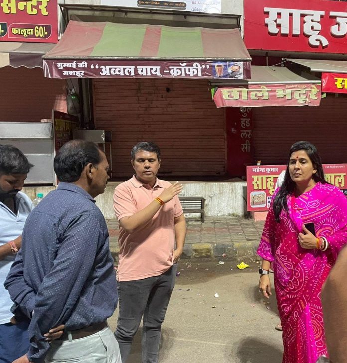 डॉ. सौम्या गुर्जर डॉ. सौम्या गुर्जर