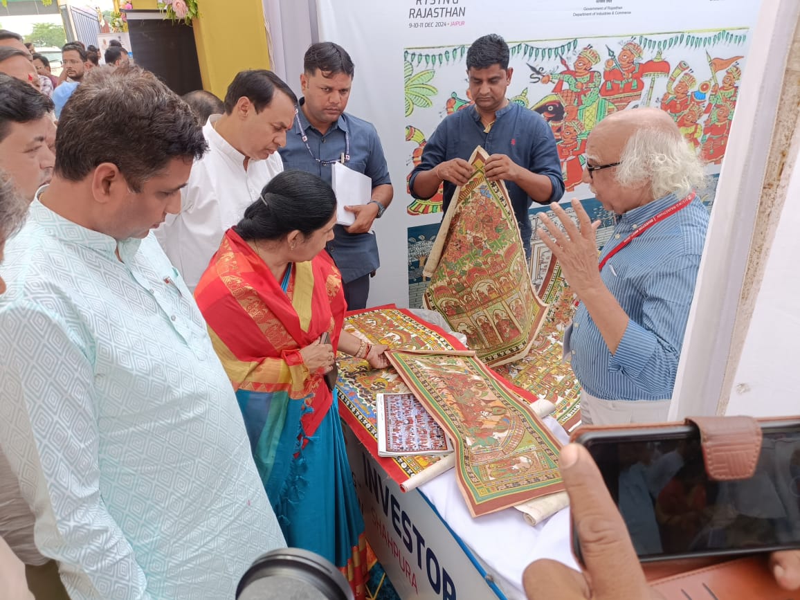 राइजिंग राजस्थान