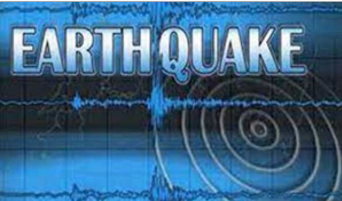 Earthquake tremors Earthquake tremors