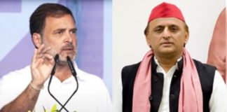 By-elections: Congress maintains