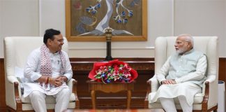 Rajasthan Chief Minister Bhajan Lal Sharma met the Prime Minister