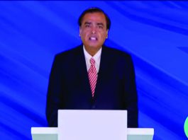 Mukesh Ambani
