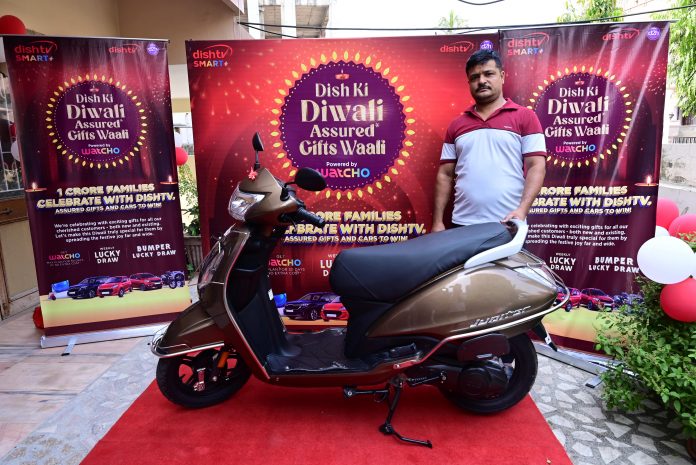 Dish TV announces the first weekly lucky