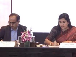 दक्षिण एशिया क्लीन