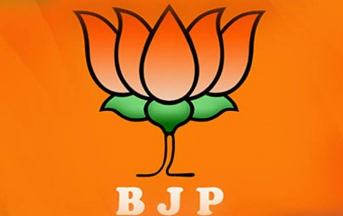 BJP BJP
