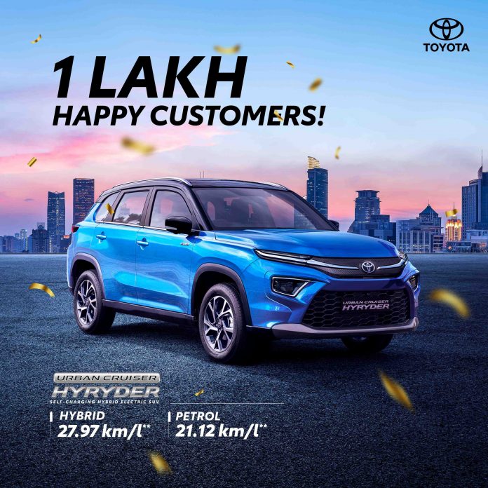 Toyota Kirloskar Motor celebrates one millionth Urban Cruiser Highrider on Indian roads Toyota Kirloskar Motor celebrates one millionth Urban Cruiser Highrider on Indian roads