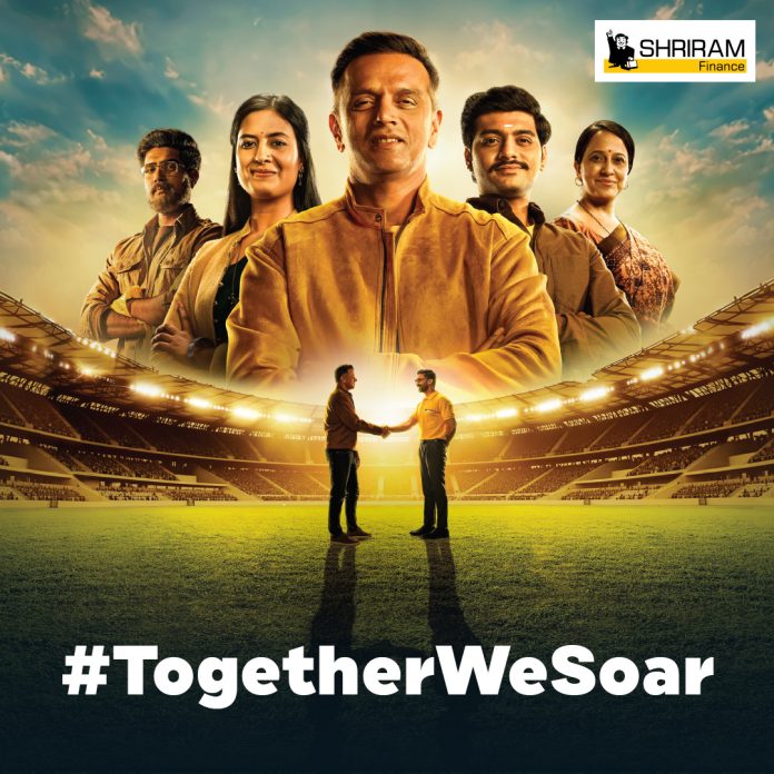 Shriram Finance along with veteran Rahul Dravid launches motivational campaign Together, We Soar Shriram Finance along with veteran Rahul Dravid launches motivational campaign Together, We Soar