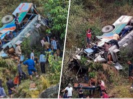Almora bus accident