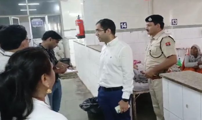 Collector's strictness: Displeasure over dirt in Zanana Hospital, present register seized,