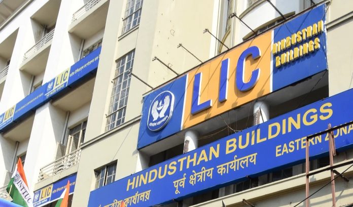 भारतीय जीवन बीमा निगम भारतीय जीवन बीमा निगम