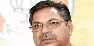 सतीश पूनिया
