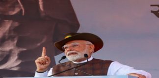 PM Modi