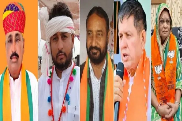 राजस्थान उपचुनाव राजस्थान उपचुनाव