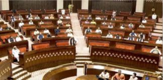 Opposition created ruckus in Rajya Sabha, proceedings had to be postponed