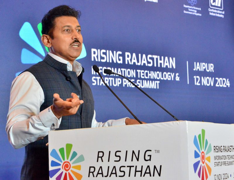 राज्यवर्धन राठौड़