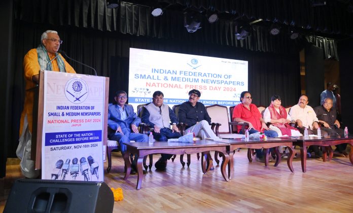 राज्य सरकार पत्रकारों की सुरक्षा को लेकर गंभीर : जवाहर सिंह बेदम जवाहर सिंह बेदम