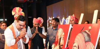 मुख्यमंत्री भजनलाल शर्मा