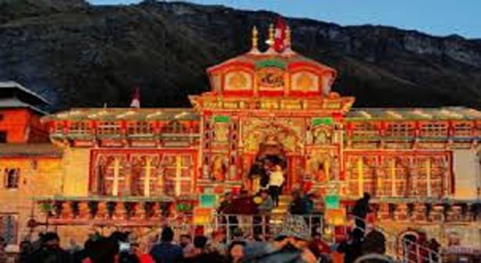 बद्रीनाथ धाम बद्रीनाथ धाम
