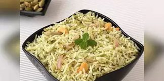 टेस्टी मिंट राइस