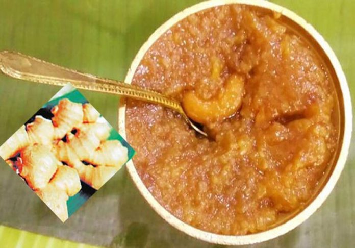 अदरक का हलवा अदरक का हलवा