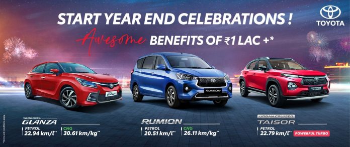 Toyota Kirloskar Motor launches special limited editions of Glanza Toyota Kirloskar Motor launches special limited editions of Glanza